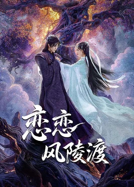 高颜值反差婊子诱惑合集 - 国产高清海报
