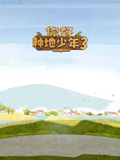 【曹长卿】约啪大神调教粉色JK白月光女神沙发掐脖扯头发后入掰开双腿一字马插穴柔韧度拉 - 国产高清海报