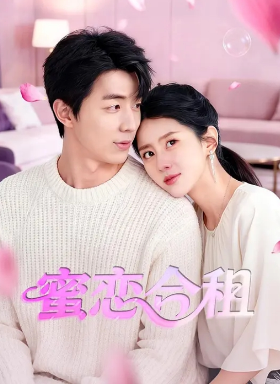 偷情已婚少妇老公常年外出打工_四十岁了保养得很好_吃鸡巴很温柔也不是那种非常骚的模样_出来释放自己的同时还不忘安全措施_这样对大家都好 - 国产高清海报