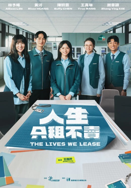 家庭摄像头被黑偸拍这个刺激一家三口在床上孩子玩手机父母在旁边激烈的做爱1 - 国产高清海报