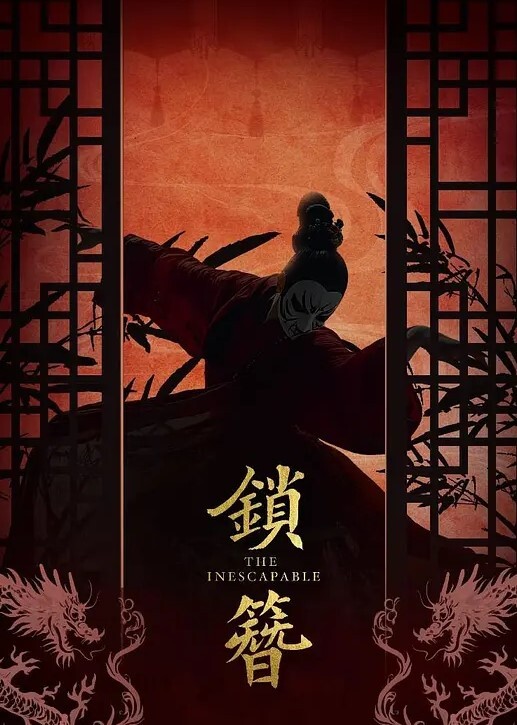 极品校花某传媒大学极品校花陈x萱不雅视频_全集流出 - 国产高清海报