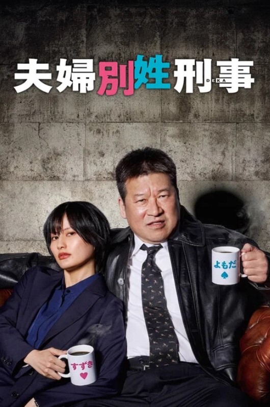 跟老姐因为去健身房的事吵起来了哄女人不在行强奸她我是很在行 - 国产高清海报