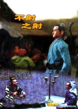 青青草视频在线成人 - 国产高清海报