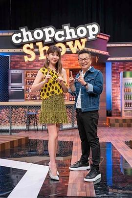 女孩高潮流的水多的就像被中出过一样 - 国产高清海报