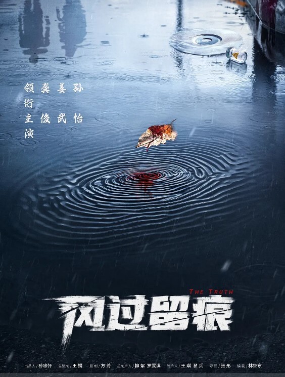 E奶蝶大奶正妹E奶蝶大战黑人_一根黑鸡巴还不够还要来两根玩4P才够爽下 - 国产高清海报