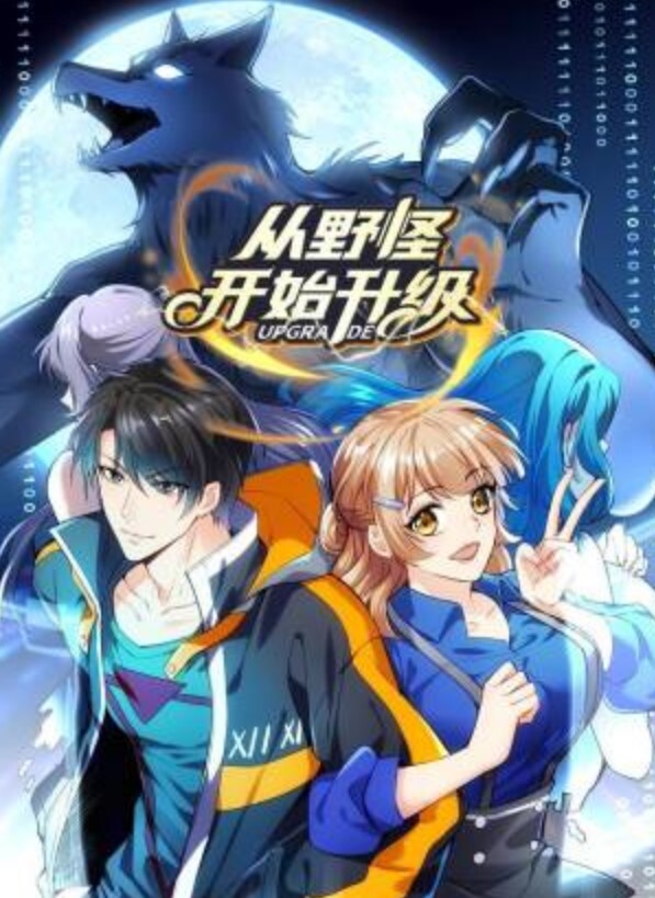 真实母子乱伦M操内射妈妈逼里猛插都能听到扑哧扑哧声音 - 国产高清海报