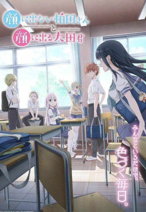 【极品稀缺大开眼界】白虎美穴『潮喷』最强甄选 各式白虎美穴各式狂喷 喷得更快更远更猛 视觉冲击 - 国产高清海报
