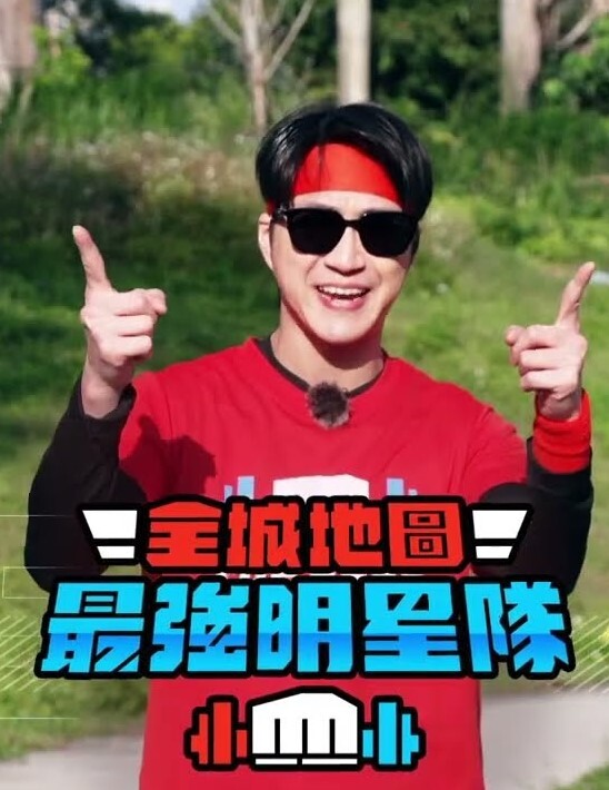 【swag】干翻我的家教姐姐 - 国产高清海报