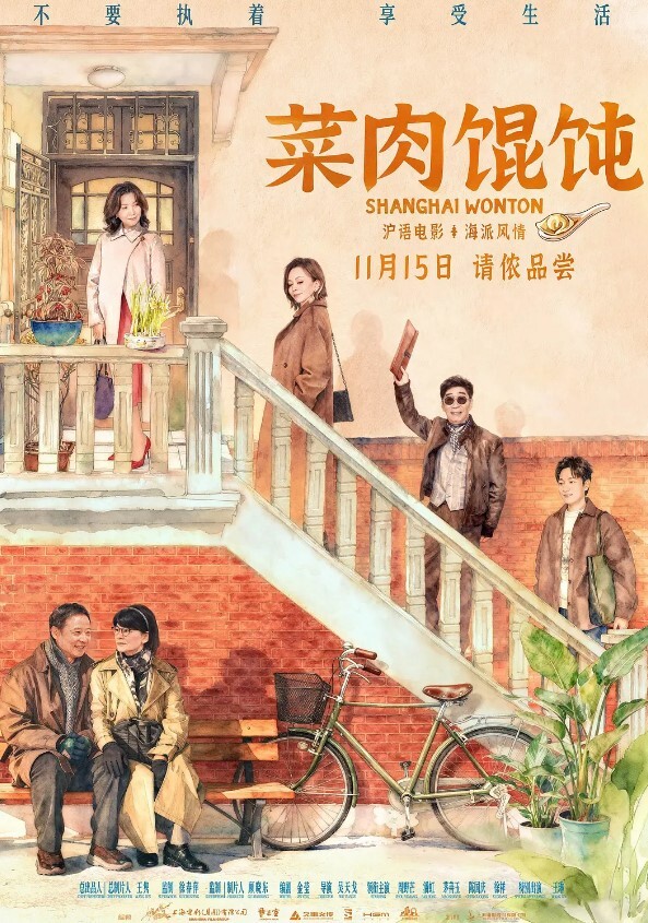 强奸纪实监控真实强奸翻车精选两位小姐姐教科书式自救色胆包天当众强奸被抓 - 国产高清海报