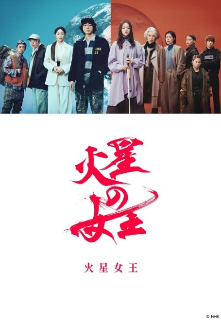 家庭乱伦弟媳闺蜜彻底沦为骚母狗在金钱和鸡巴威慑下被操到喷水叫爸爸 - 国产高清海报