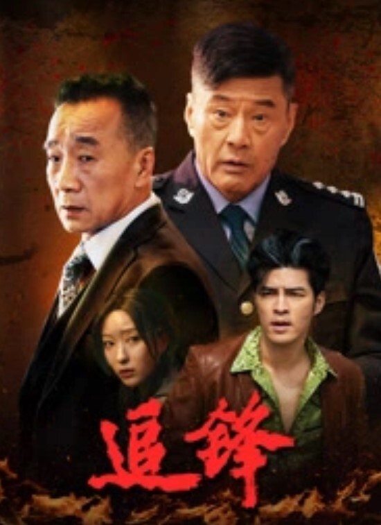 私拍绿帽夫妻家中性爱超高颜值贤妻却是骚货超会吃鸡招式繁多简直爽翻天呀 - 国产高清海报