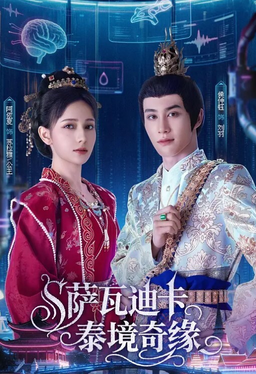 极品巨乳少妇美胸美穴美臀美腿一次看个够美臀蜜桃臀人妻剪辑 - 国产高清海报
