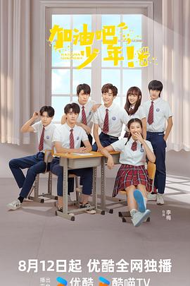 麻豆女演员 - 国产高清海报