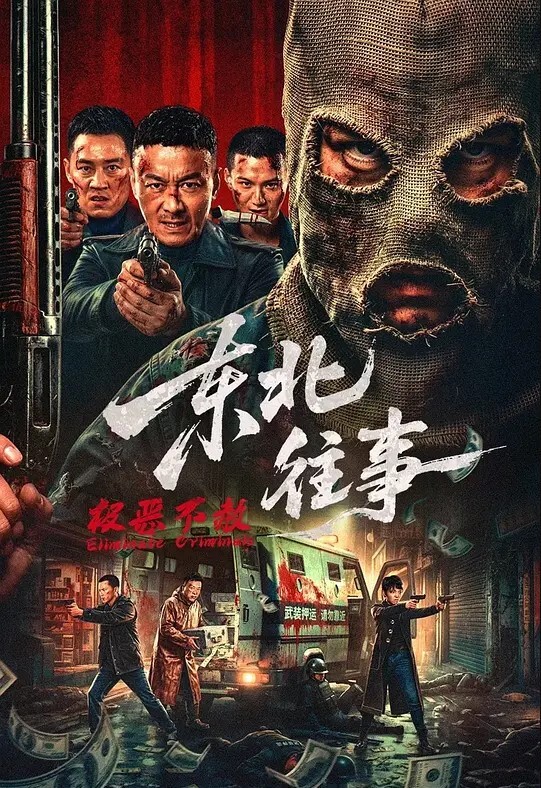 高颜值音乐系大三学姐与前男友旧爱重燃私下再次打炮蜷曲双腿舌滑JB主动深喉口交前脸丝发不时被掀起清纯脸呈现出别样的反差感 - 国产高清海报