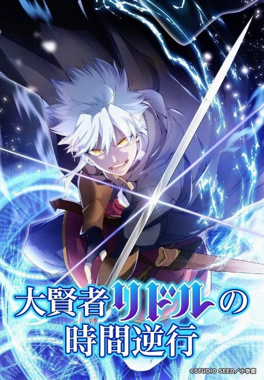 【桃视频】淫魔中介卖房术-韩熙 MD-0176 - 国产高清海报