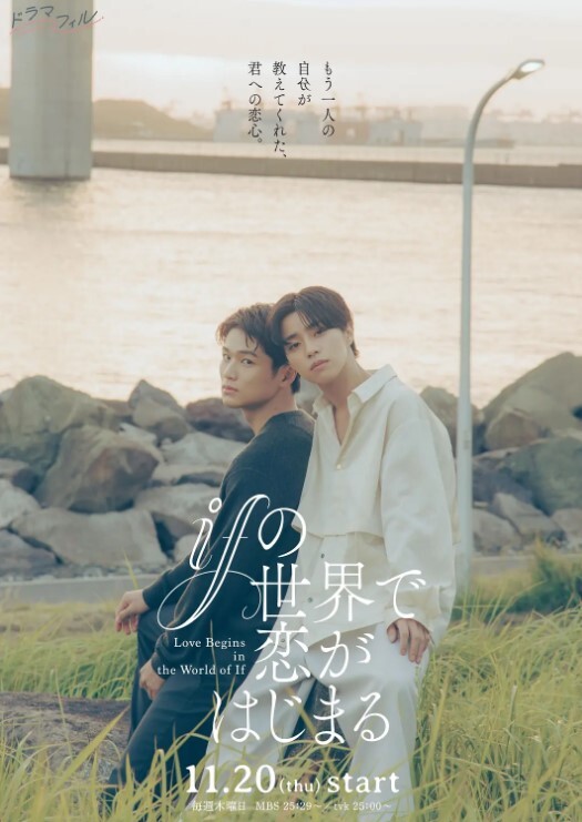 【情深叉喔】女王的调教时刻 - 国产高清海报