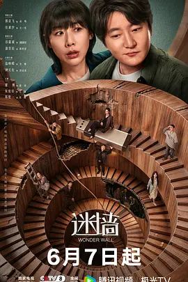 纹身镶珠猛男温泉酒店各种姿势爆肏学生制服妹 - 国产高清海报