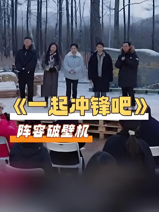 91沈先生森被安排第一场妹子再来一炮还穿着衣服直接开操后入撞击臀部骑坐抽插侧入猛操 - 国产高清海报