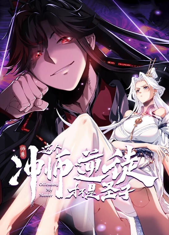 AI刘亦菲性爱观战#性交 - 国产高清海报