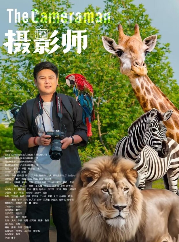 清纯女大学生被渣男pua拍摄性爱视频以为这就是真爱 - 国产高清海报