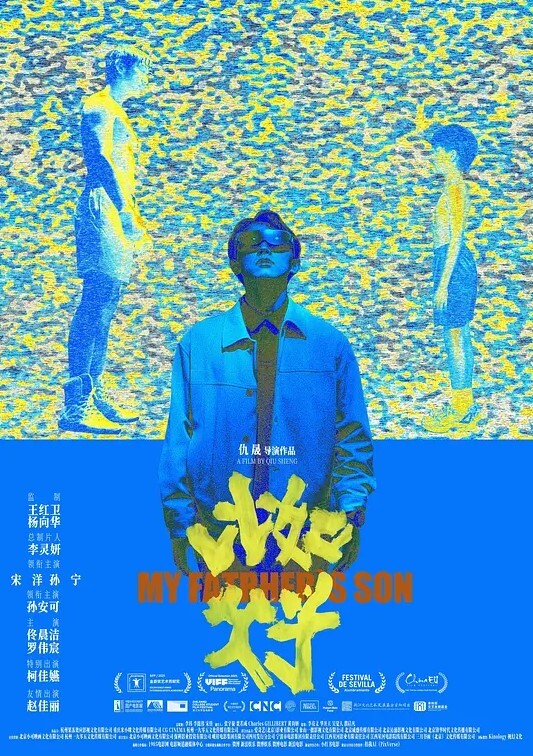 极品高端流出专约女神土豪级大神pickugirl约操豪乳高颜值情趣黑丝车模口爆颜射满脸桃花开 - 国产高清海报