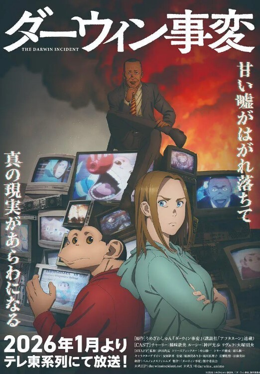 云盘高质露脸泄密清纯可爱卫校拜金美眉被有钱金主包养为了奢侈生活甘愿做爸爸小母狗 - 国产高清海报