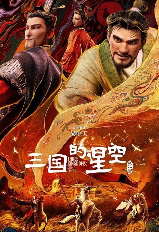 在楼道和媳妇悄悄来一次_惊险刺激 - 国产高清海报