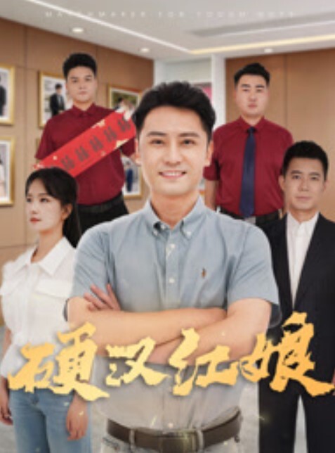 嫖鸡常不戴套南宁城中村扫街选B年底狼多肉少相中紧身牛仔裤高跟气质良家爽完又内射一位老阿姨手电补光 - 国产高清海报