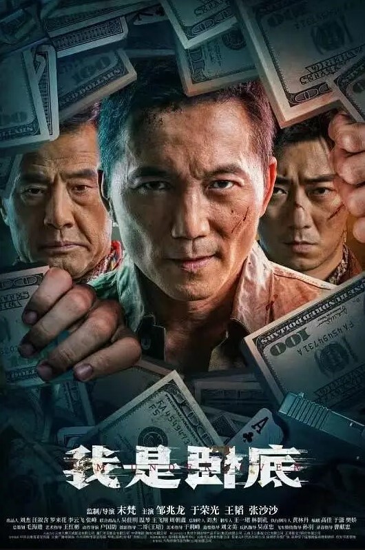 厕所偷拍海边浴场女厕偷拍有几个妹子的逼毛很性感很有撸点 - 国产高清海报