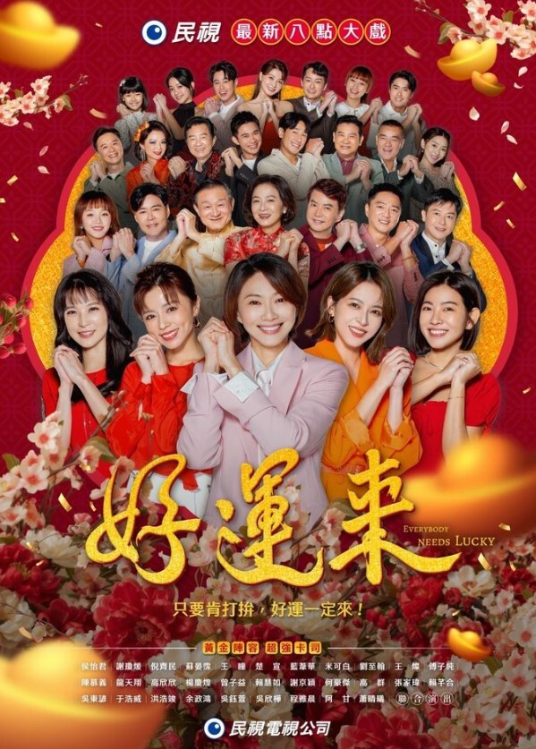 班主任于燕老师，聚餐后我被我带走，时隔一年再次内射于老师 - 国产高清海报