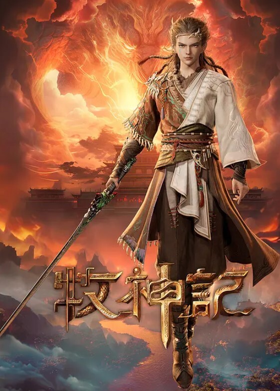 与闺蜜的色情性爱啪啪互相服务你舔我，我舔你，还尝试玩具肉棒 - 国产高清海报