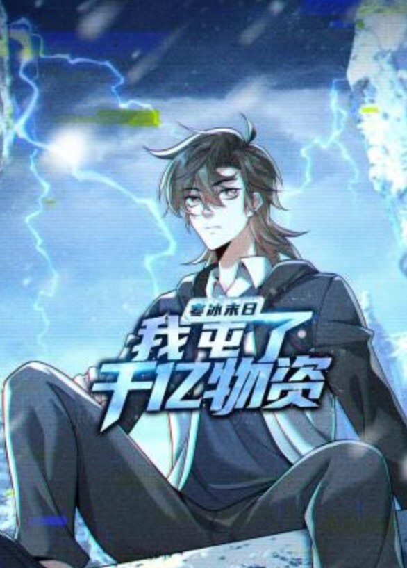 女性家庭乱伦第1章中文字幕 - 国产高清海报