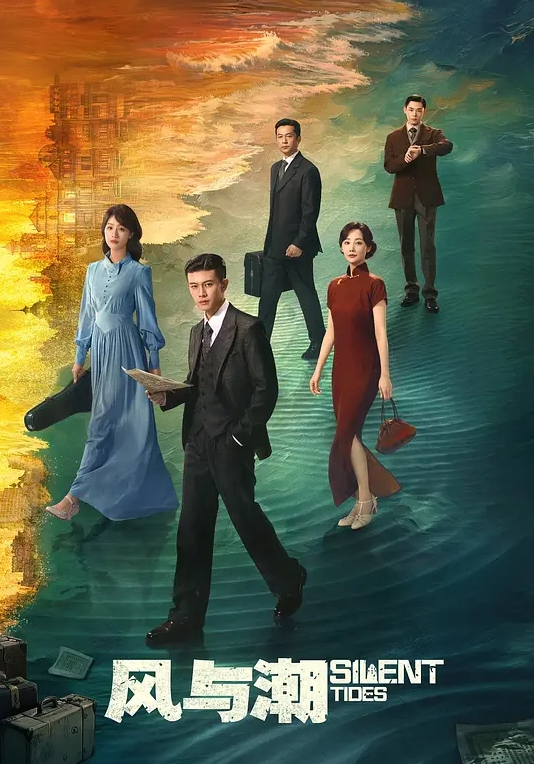 妈妈离婚10年与儿子乱伦被小姨发现 - 国产高清海报