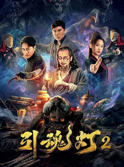 AI-刘亦菲-援交中 - 国产高清海报