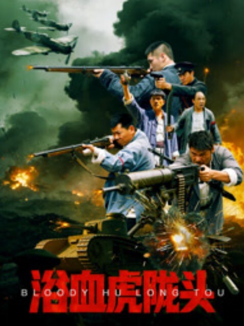 抖音一万多粉丝Aying和男友爱爱视频流出 - 国产高清海报