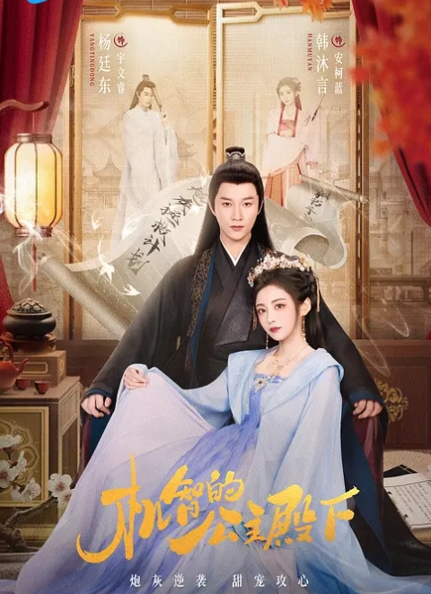 【极品稀缺黑白反差】漂亮熟女人妻吃鸡啪啪 身材娇小 被两根黑祖宗超大肉棒三洞全开 不停连续轮流无套输出 简单粗暴 非常享受 - 国产高清海报