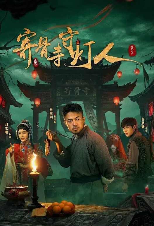 白嫩的肌肤肥美的肉穴看我把她征服 - 国产高清海报