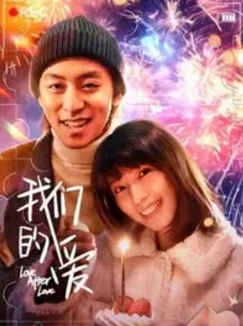 20205664855用户上传厕所偷拍系列五 - 国产高清海报