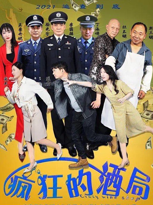 共享大奶女友和兄弟一起玩骑上肉棒扭动玩弄性感巨乳 - 国产高清海报