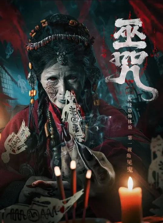 【每日精选】清纯JK学妹口活真不错 - 国产高清海报
