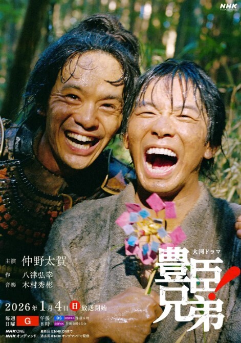 蘿莉蘇蘇00後小騷騷蘿莉蘇蘇正面騎乘位讓各位爹爹們好生火最後被閨蜜表弟倒騎式中出肏出白殭_一回歸直播就給大家帶來這麼精采的表演 - 国产高清海报
