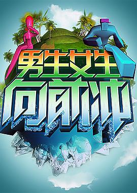 大香蕉色视频在线 - 国产高清海报