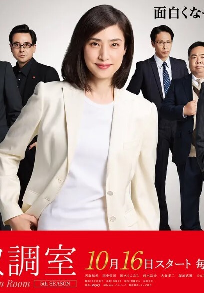 双马尾苗窕大奶JK装骚骚淫声荡语撩骚互动近拍道具操逼 - 国产高清海报