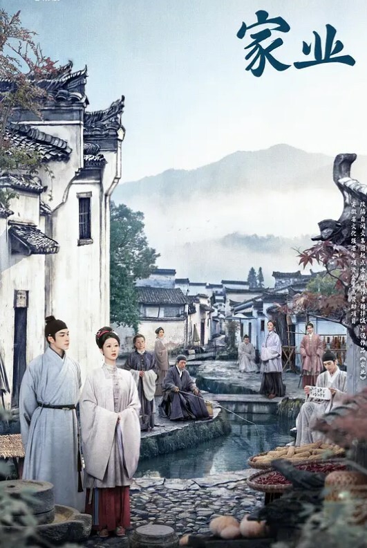 AI-刘亦菲-幕后老板的无尽折磨无码内射 - 国产高清海报
