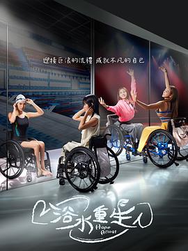 麻豆毛片视频 - 国产高清海报