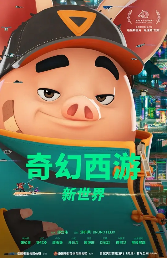 媚黑亚裔暴力深喉爆射，黑人鸡巴这么长深喉都不吐厉害，视频中间还有点小脾气 - 国产高清海报