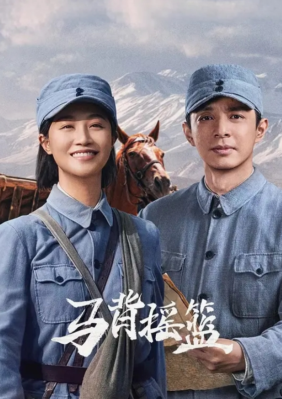 偷情公司小文书极品制服黑丝小女神激情舔屌 - 国产高清海报