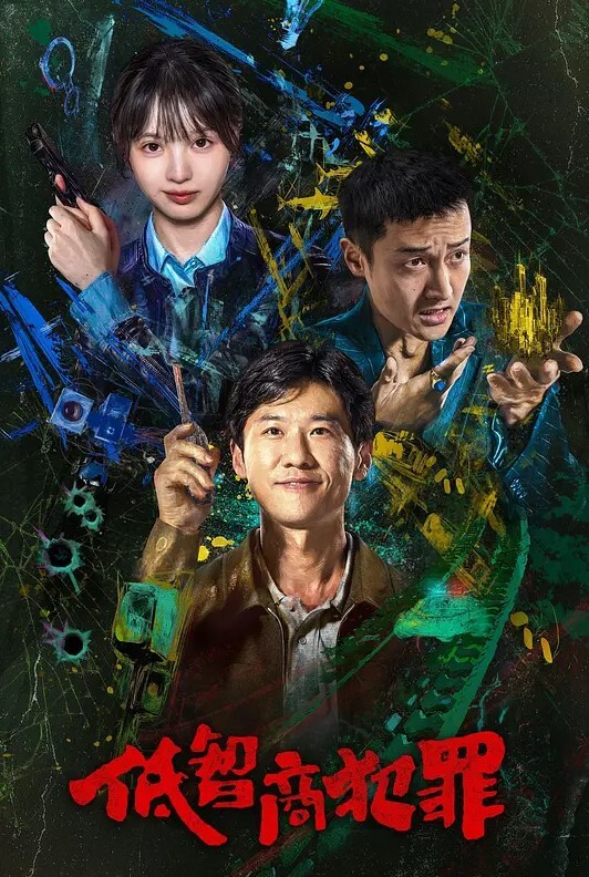 真实足浴店按摩一看就是老司机上来就想疯狂进攻小穴女技师抓住大肉棒含在嘴里无套插入蜜穴看的我的老二又不争气的硬了 - 国产高清海报