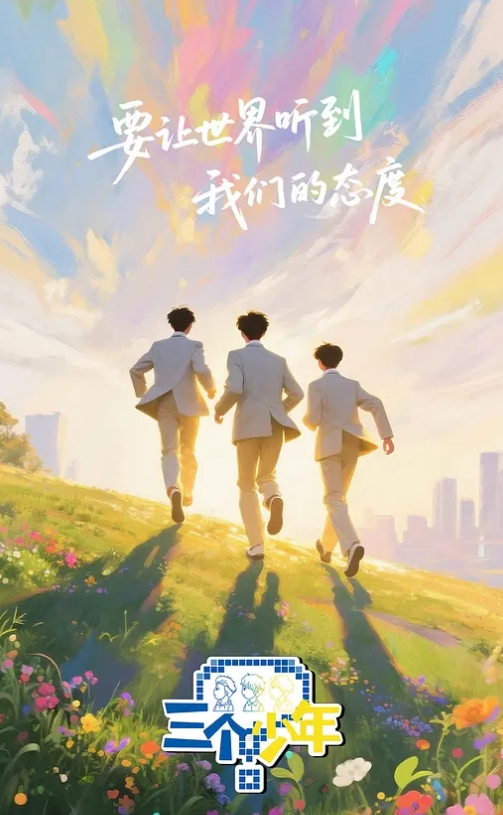 夜总会捡尸身材火辣的混血女孩带回家激情肛交，双洞齐插 - 国产高清海报