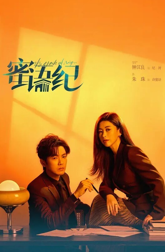 醉酒邻.居上错.门_欲女隔.自慰_醉后意.外进错.房_女邻居.性感呻.吟诱惑 - 国产高清海报